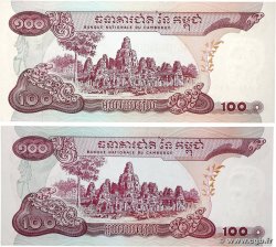 100 Riels Lot KAMBODSCHA  1972 P.15a et b fST+