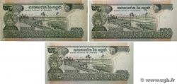 500 Riels Lot KAMBODSCHA  1972 P.16a et b SS