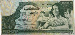 1000 Riels KAMBODSCHA  1972 P.17 ST
