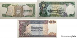 200, 1000, 2000 Riells Lot KAMBODSCHA  1992 P.37, P.39 et P.40 ST
