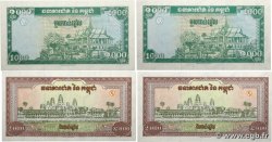 1000 et 2000 Riels Lot KAMBODSCHA  1995 P.44a et P.45a ST