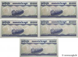 10000 Riels Lot CAMBODGE  1995 P.47a et b pr.NEUF