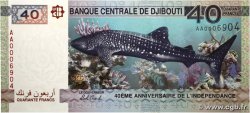 40 Francs Commémoratif DJIBOUTI  2017 P.46 UNC