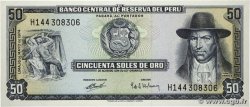 50 Soles de Oro PERú  1974 P.101c FDC