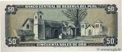 50 Soles de Oro PERú  1974 P.101c FDC
