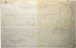 50 Pounds Faux ENGLAND  1937 P.338ax F