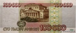 100000 Roubles RUSSIE  1995 P.265 SUP