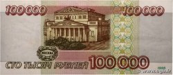 100000 Roubles RUSSIE  1995 P.265 TTB+