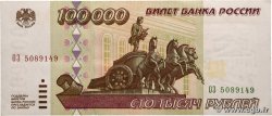 100000 Roubles RUSSIE  1995 P.265