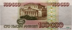 100000 Roubles RUSSIE  1995 P.265 SUP