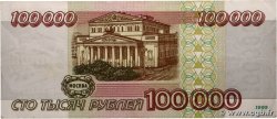 100000 Roubles RUSSIE  1995 P.265 TTB+