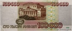 100000 Roubles RUSSIE  1995 P.265 SUP