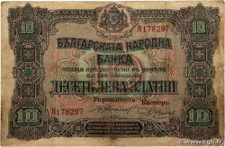 10 Leva Zlatni BULGARIE  1917 P.022a