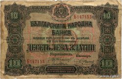 10 Leva Zlatni BULGARIE  1917 P.022a