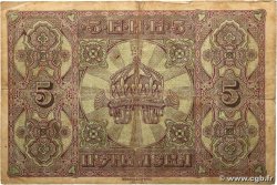 5 Leva Srebrni BULGARIE  1917 P.021a TB