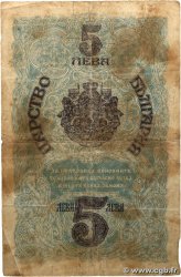 5 Leva Srebro BULGARIE  1916 P.016a B+