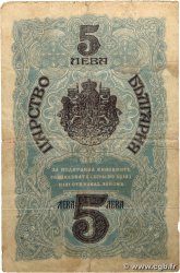 5 Leva Srebro BULGARIE  1916 P.016a B+