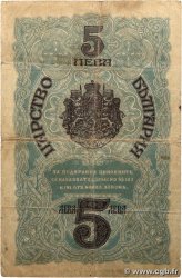 5 Leva Srebro BULGARIE  1916 P.016a B+
