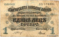 1 Lev Srebro BULGARIA  1916 P.014b VG