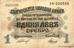 1 Lev Srebro BULGARIA  1916 P.014b