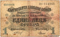 1 Lev Srebro BULGARIE  1916 P.014b