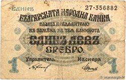 1 Lev Srebro BULGARIA  1916 P.014b G
