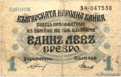 1 Lev Srebro BULGARIE  1916 P.014b