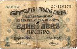1 Lev Srebro BULGARIA  1916 P.014b