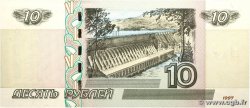 10 Roubles RUSSIA  2004 P.268c UNC