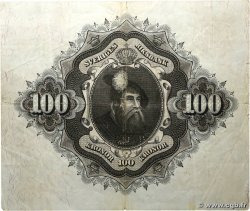 100 Kronor SUÈDE  1961 P.48c pr.TTB