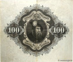 100 Kronor SUÈDE  1961 P.48c VF+