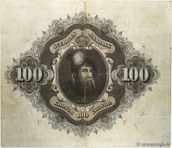 100 Kronor SUÈDE  1954 P.36aj TB+