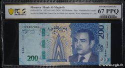 200 Dirhams MARUECOS  2023 P.82 FDC
