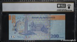 200 Dirhams MARUECOS  2023 P.82 FDC