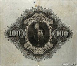 100 Kronor SUÈDE  1960 P.48b TTB+