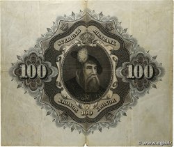 100 Kronor SUÈDE  1960 P.48b TB+