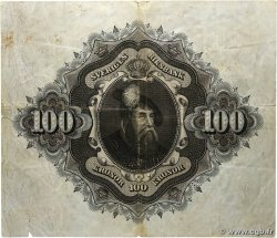 100 Kronor SUÈDE  1962 P.48d F+