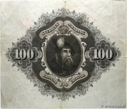 100 Kronor SUÈDE  1963 P.48e pr.TTB