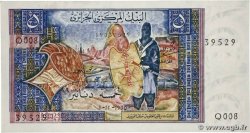 5 Dinars ALGÉRIE  1970 P.126a