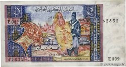 5 Dinars ALGÉRIE  1970 P.126a