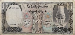 500 Pounds SYRIA  1992 P.105f