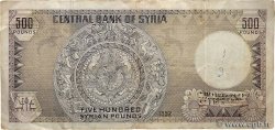 500 Pounds SYRIA  1992 P.105f F+