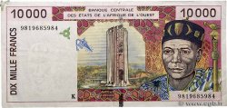 10000 Francs WEST AFRICAN STATES  1998 P.714Kg