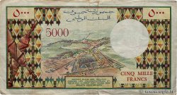 5000 Francs DJIBOUTI  1979 P.38a F+