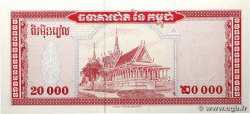 20000 Riels CAMBODIA  1995 P.48a UNC