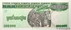 100000 Riels KAMBODSCHA  1995 P.50a ST