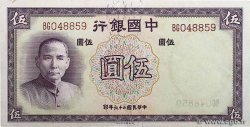 5 Yüan CHINA  1937 P.0080