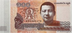 100 au 10000 Riels Lot CAMBODIA  2014 P.65 au P.69