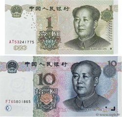 1 Yuan CHINA  1999 P.0895 et P.0898