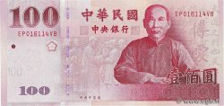 100 Yuan CHINA  2001 P.1991
